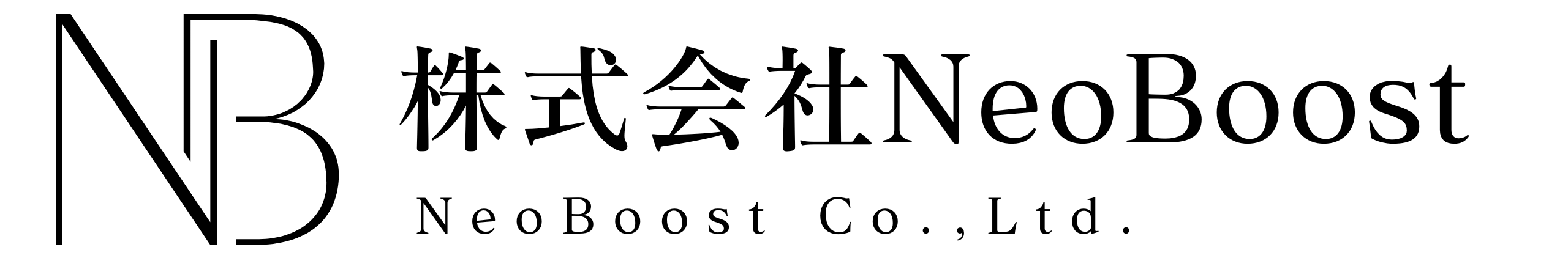 株式会社Neo Boost